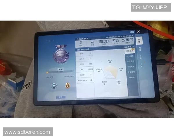 和平精英团队协作排行榜揭晓TES战队荣获第八名佳绩引发关注实时新闻